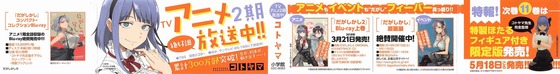 Aaa_004s-