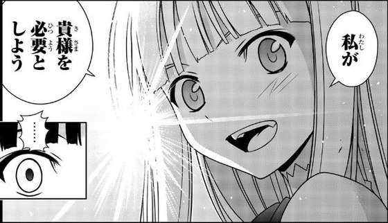 00014