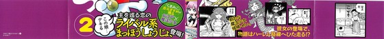 Aaa_004s-