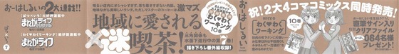 Aaa_004s-