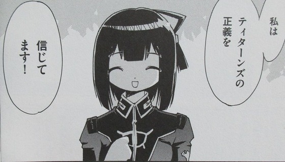 00044