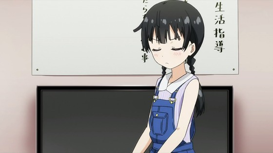 00008