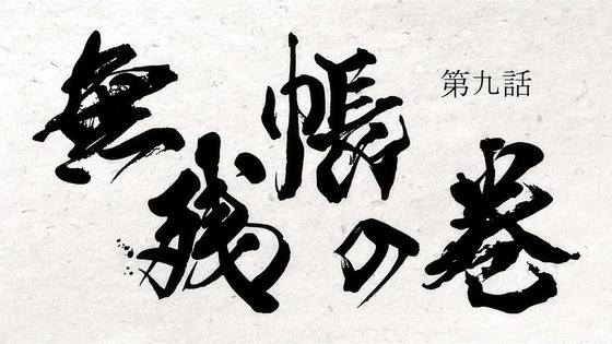 00015