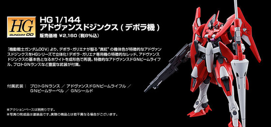 20190207_hg_advanced_gnx_deborah_05