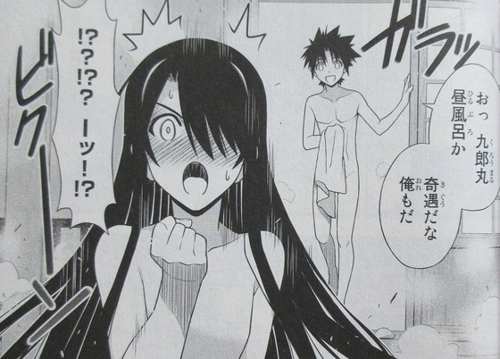 00034
