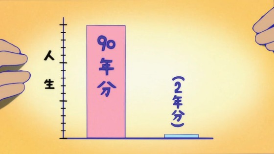 00172