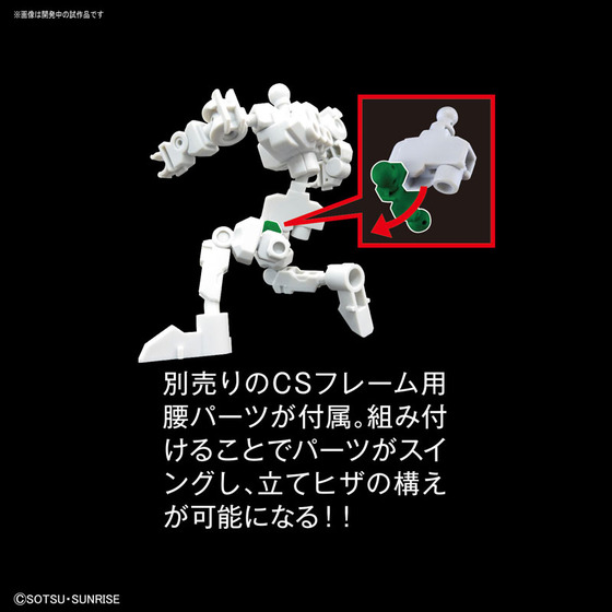 TOY-GDM-4103_03