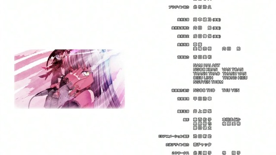 01486