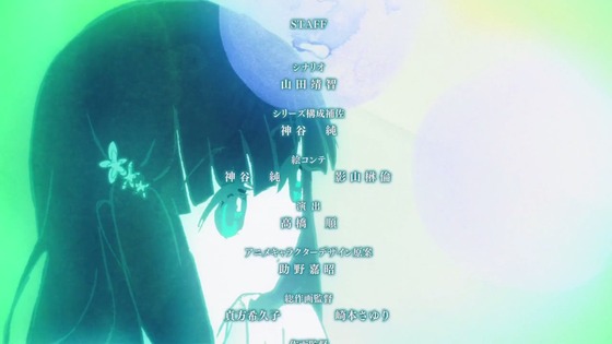 00403