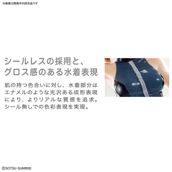 FIGURE-046725_07