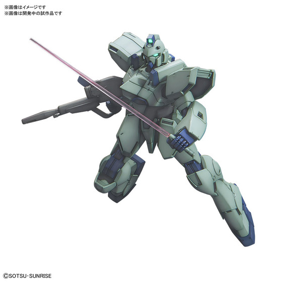 TOY-GDM-3845_01