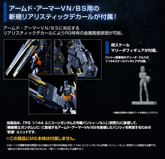 20190207_rg_vnbs_05