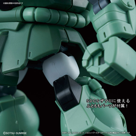 TOY-GDM-4104_06