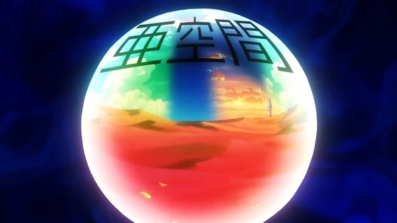 00068