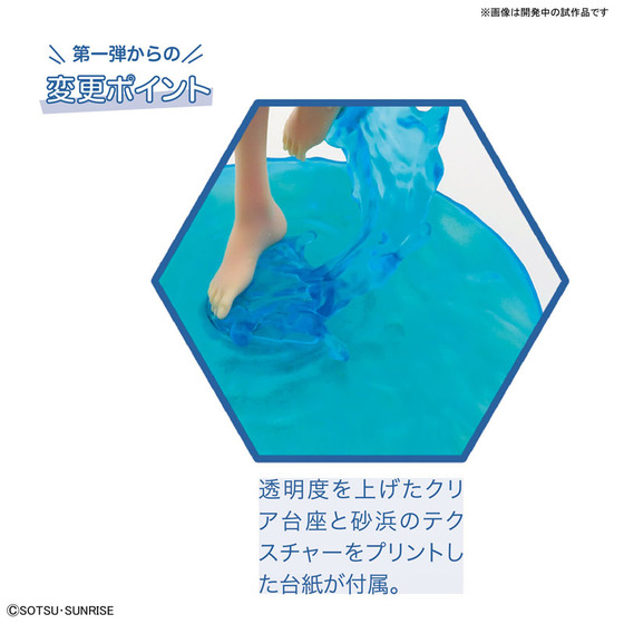 FIGURE-046725_04