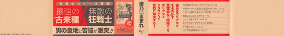 Aaa_004s-