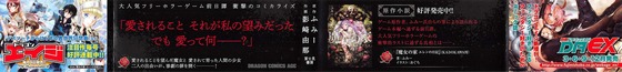 jaa_004s-