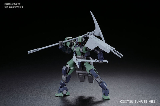TOY-GDM-3184_04