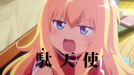 00040