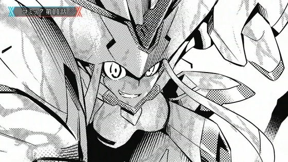 00123