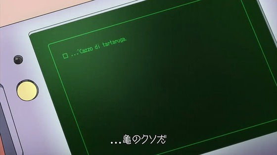 00031