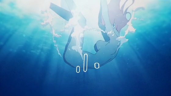 00012