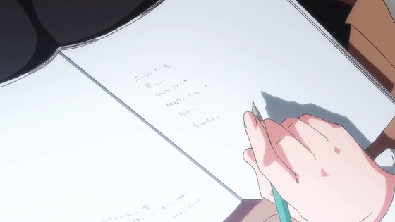 00167 - コピー