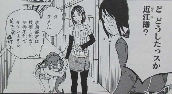 00037