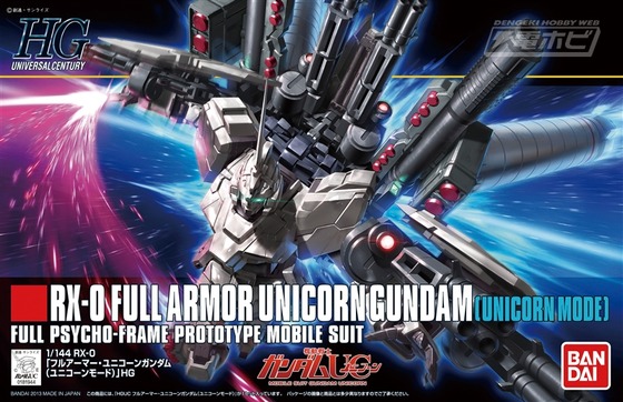 hguc_fullarmor_unicorn_unicornmode_PAC_