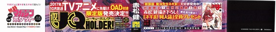 Aaa_004s-