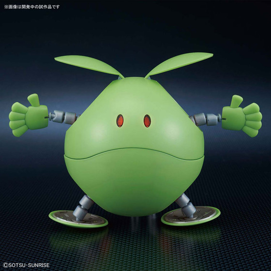 TOY-GDM-3888_01
