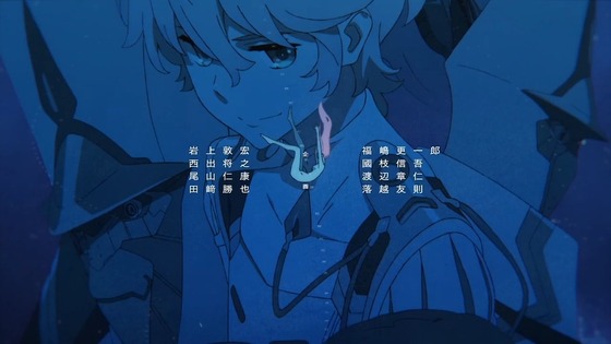 00014