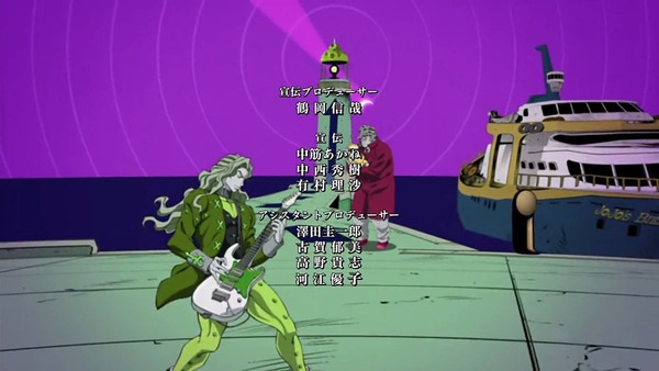 jojo4-14 00431
