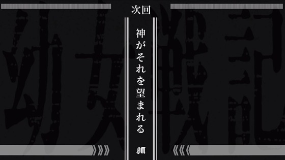 00019