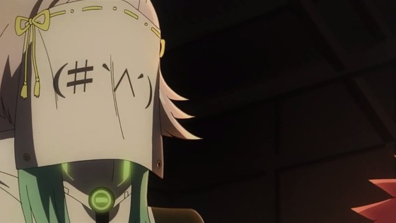 00120