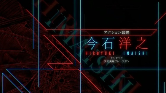 00008