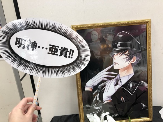 DfTyc3zUYAErJoj