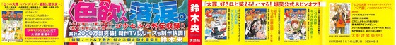Aaa_004s-
