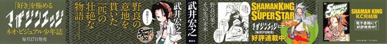 jaa_004s-
