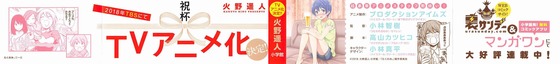 Aaa_004s-