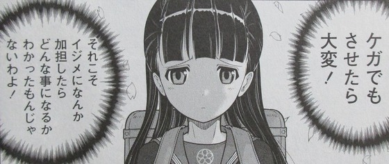 00002