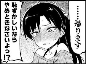 00012