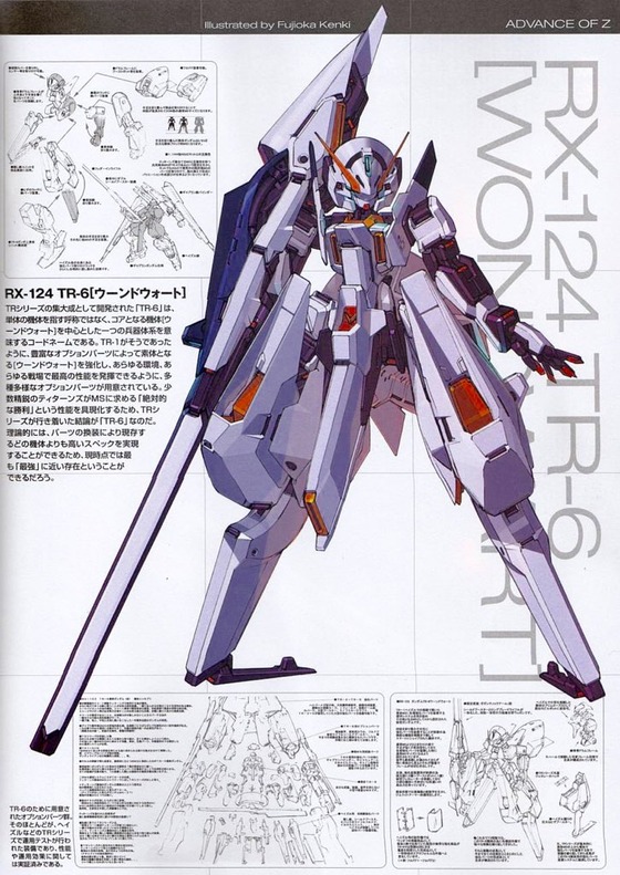 TR-6 (1)