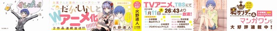 Aaa_004s-