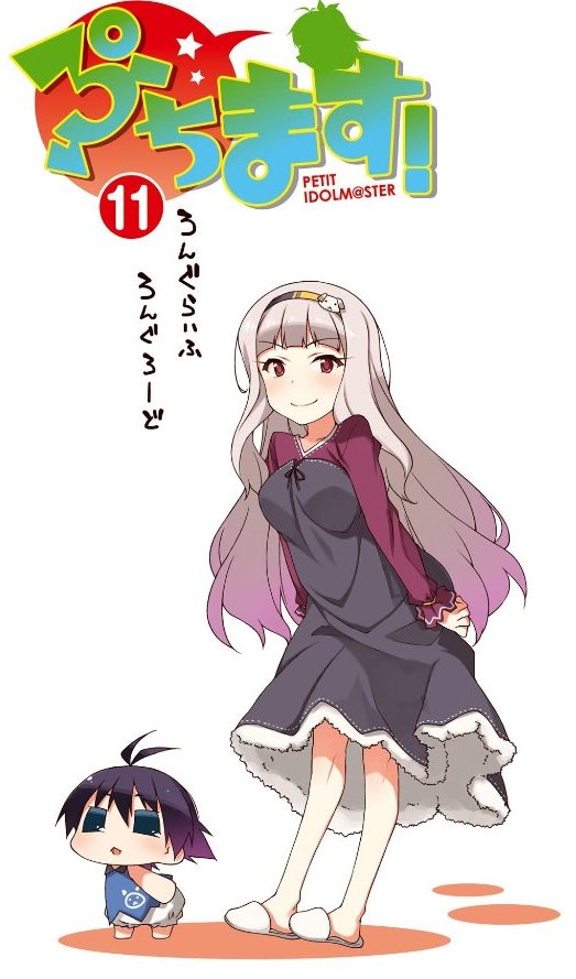 00007