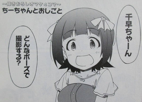 00047