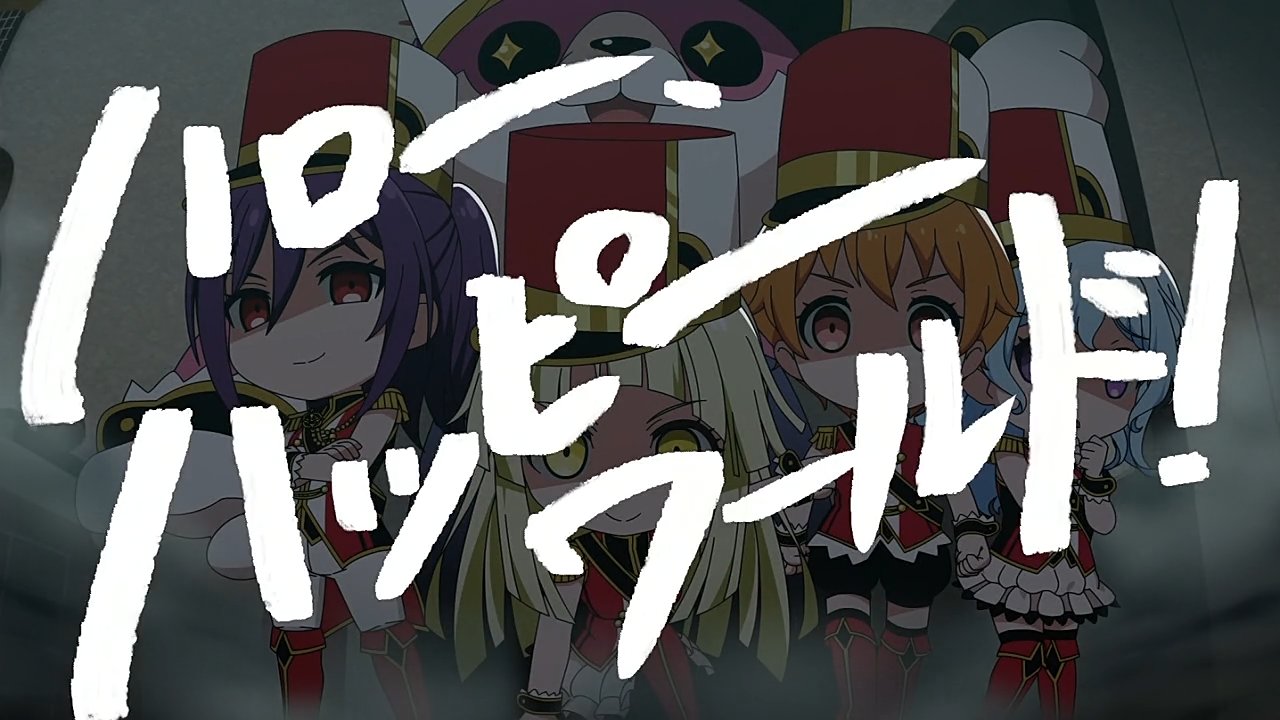 ガルパ!】期間限定でガルパ☆ピコが配信されてた - くれあ思う ガルパ!】期間限定でガルパ☆ピコが配信されてた - くれあ思う