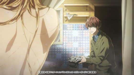 endcard