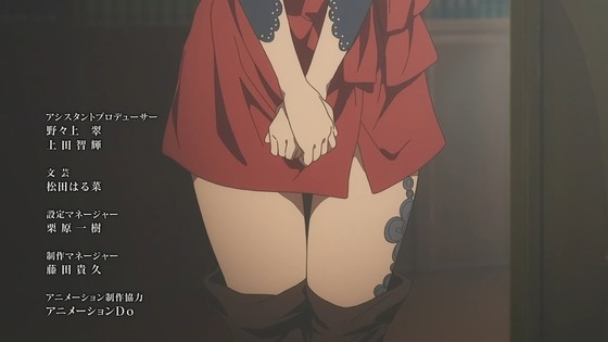 00381