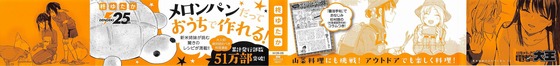 jaa_004s-